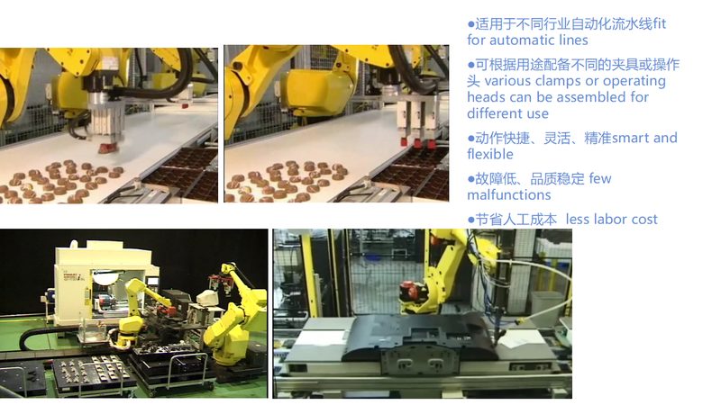 焊接协作机器人：制造业转型的得力助手